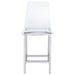 Juelia Counter Chair - De Avenue Furniture