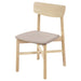 Parkridge Dining Side Chair - De Avenue Furniture