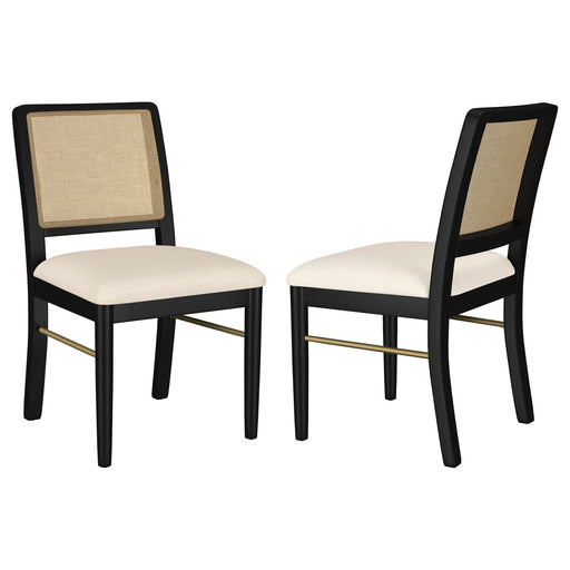 Arini Dining Side Chair - De Avenue Furniture