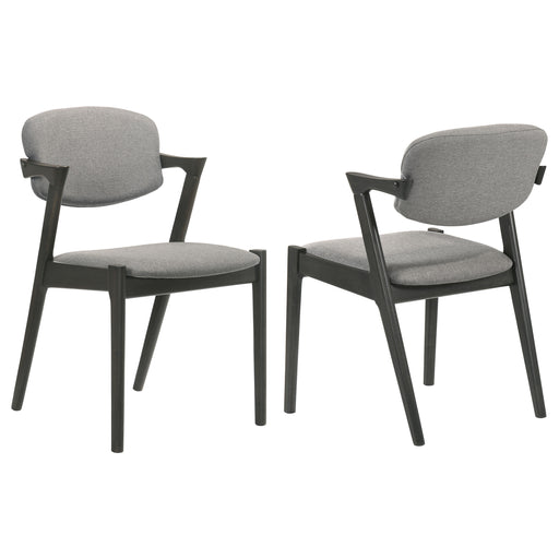 Stevie Dining Arm Chair - De Avenue Furniture