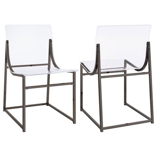 Adino Dining Side Chair - De Avenue Furniture