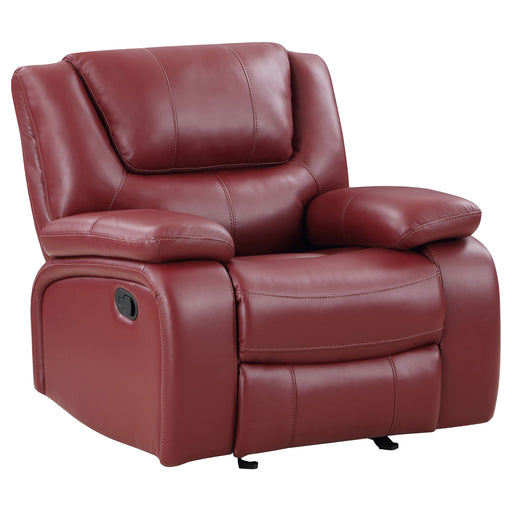 Camila Glider Recliner - De Avenue Furniture