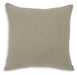 Jayner Pillow (Set of 4) - De Avenue Furniture