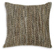 Jayner Pillow (Set of 4) - De Avenue Furniture