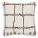 Wimings Pillow (Set of 4) - De Avenue Furniture