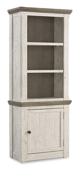 Havalance Right Pier Cabinet - De Avenue Furniture