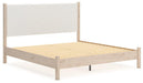 Cadmori Upholstered Bed - De Avenue Furniture