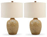 Jairgan Table Lamp (Set of 2) - De Avenue Furniture