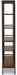 Frankwell Bookcase - De Avenue Furniture