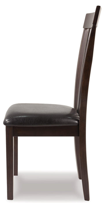 Hammis Dining Chair - De Avenue Furniture