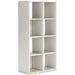 Aprilyn Eight Cube Organizer - De Avenue Furniture