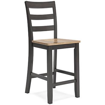 Gesthaven Counter Height Barstool - De Avenue Furniture