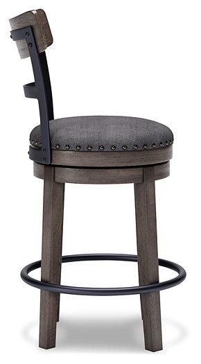 Caitbrook Counter Height Bar Stool - De Avenue Furniture