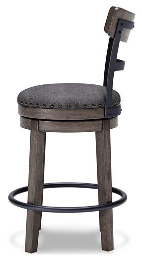 Caitbrook Counter Height Bar Stool - De Avenue Furniture