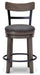 Caitbrook Counter Height Bar Stool - De Avenue Furniture