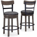 Caitbrook Counter Height Bar Stool - De Avenue Furniture
