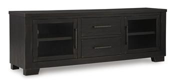 Galliden 80" TV Stand - De Avenue Furniture
