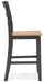 Gesthaven Counter Height Barstool - De Avenue Furniture