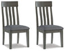 Hallanden Dining Room Set - De Avenue Furniture