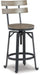 Lesterton Counter Height Bar Stool - De Avenue Furniture