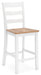 Gesthaven Counter Height Barstool - De Avenue Furniture