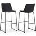 Centiar Pub Height Bar Stool - De Avenue Furniture