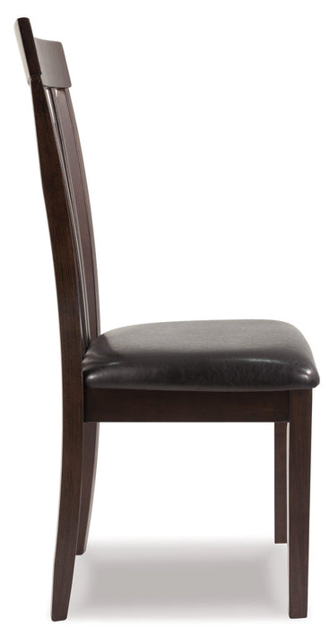 Hammis Dining Chair - De Avenue Furniture