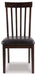 Hammis Dining Chair - De Avenue Furniture