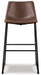 Centiar Pub Height Bar Stool - De Avenue Furniture