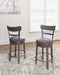 Caitbrook Counter Height Bar Stool - De Avenue Furniture