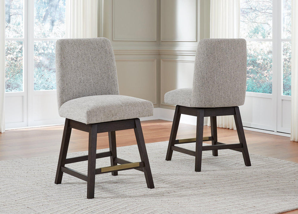 Burkhaus Counter Height Barstool - De Avenue Furniture