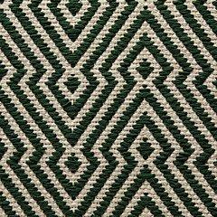 Abacy Pouf - De Avenue Furniture