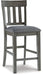 Hallanden Counter Height Bar Stool - De Avenue Furniture