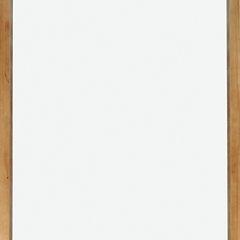 Devford Floor Mirror - De Avenue Furniture