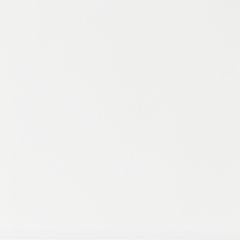 Evesen Floor Standing Mirror/Storage - De Avenue Furniture