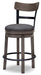 Caitbrook Counter Height Bar Stool - De Avenue Furniture