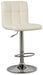 Bellatier Adjustable Height Bar Stool - De Avenue Furniture