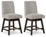 Burkhaus Counter Height Barstool - De Avenue Furniture