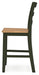 Gesthaven Counter Height Barstool - De Avenue Furniture
