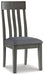 Hallanden Dining Chair - De Avenue Furniture