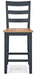 Gesthaven Counter Height Barstool - De Avenue Furniture
