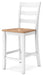 Gesthaven Counter Height Barstool - De Avenue Furniture