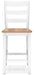 Gesthaven Counter Height Barstool - De Avenue Furniture