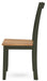 Gesthaven Dining Chair - De Avenue Furniture