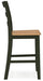 Gesthaven Counter Height Barstool - De Avenue Furniture