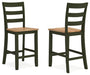 Gesthaven Counter Height Barstool - De Avenue Furniture
