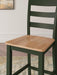 Gesthaven Counter Height Barstool - De Avenue Furniture