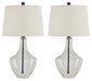 Gregsby Table Lamp (Set of 2) - De Avenue Furniture