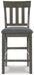 Hallanden Counter Height Bar Stool - De Avenue Furniture