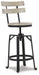 Karisslyn Counter Height Bar Stool - De Avenue Furniture